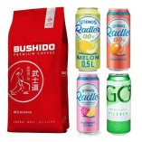 Кофе в зернах и 4 безалкогольных пива 